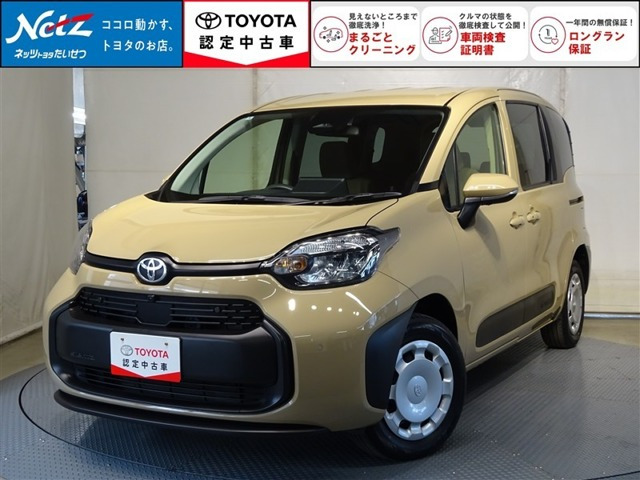 シエンタハイブリッド 1.5 G E-Four 4WD