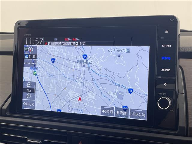オデッセイ2.0 e:HEV アブソルート EX