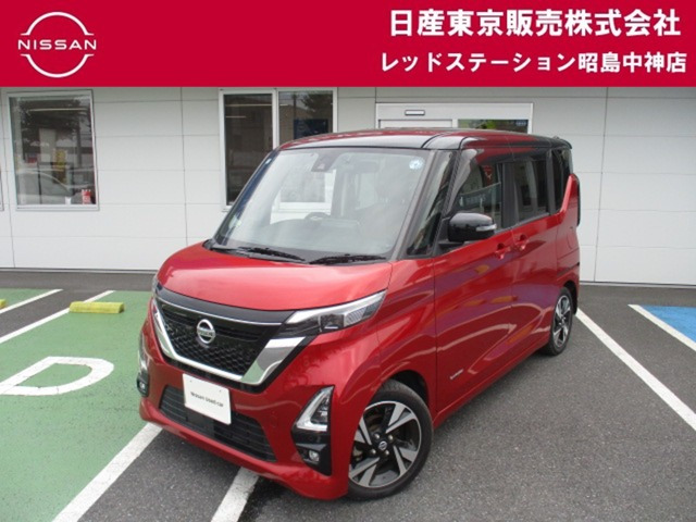 デイズハイウェイスター Gターボ プロパイロットエディション