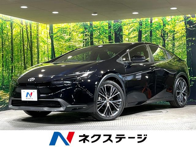 プリウス