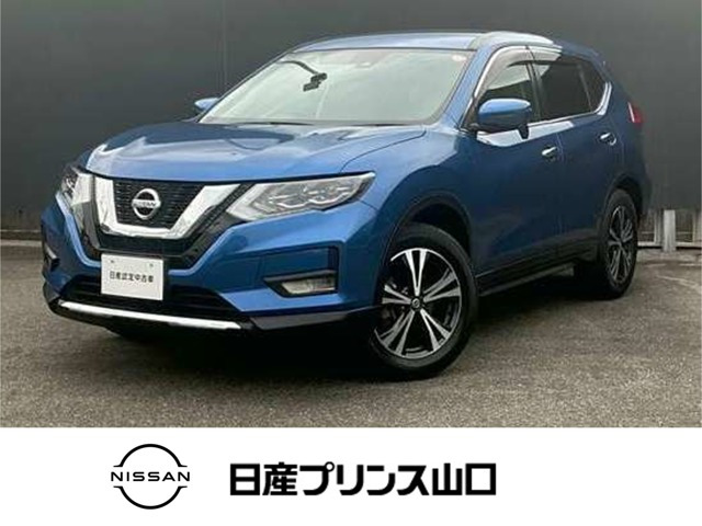 エクストレイル2.0 20X