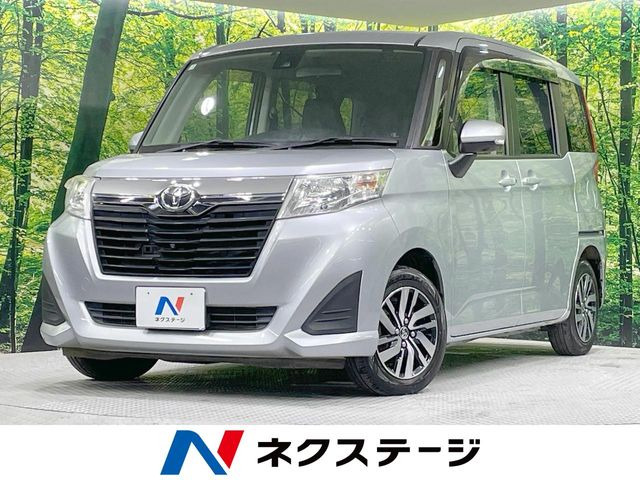 ルーミー1.0 G S