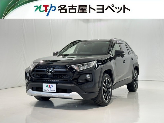 RAV42.0 アドベンチャー 4WD