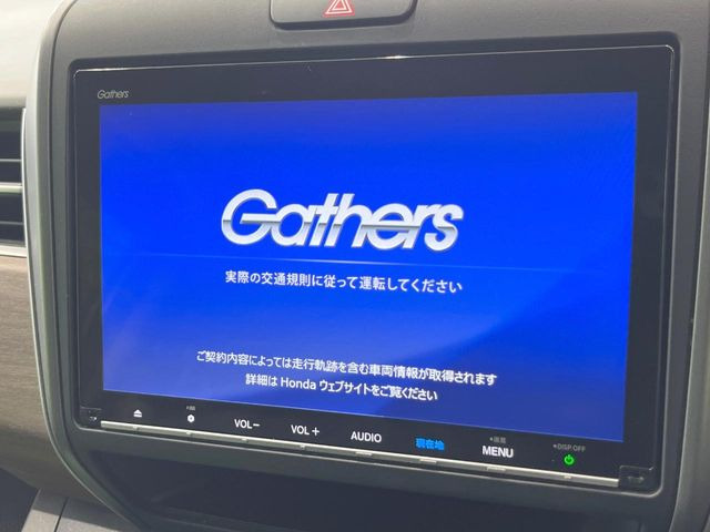 フリード1.5 G ホンダセンシング