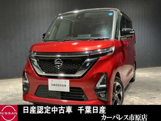 ルークスハイウェイスター