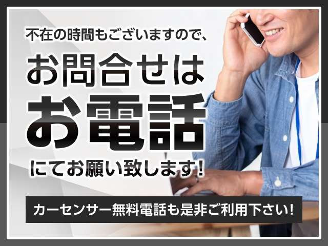 スペーシアハイブリッド(HYBRID) G