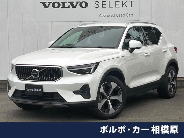 XC40アルティメット B4 AWD 4WD