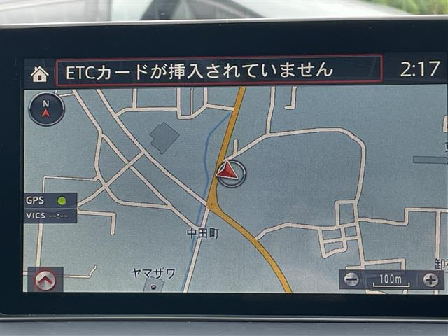 アテンザワゴン2.2 XD プロアクティブ