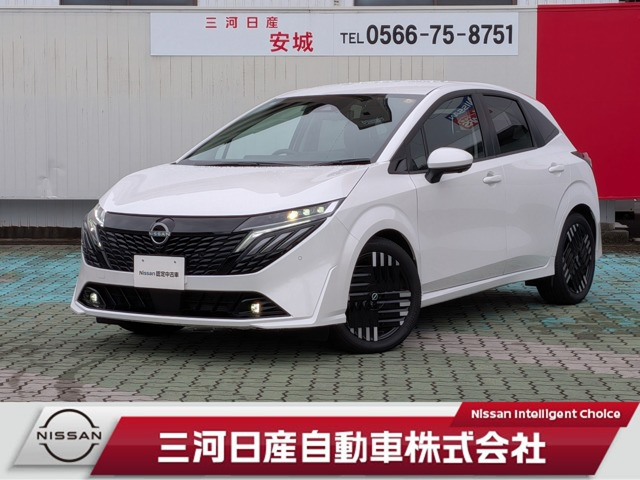 ノートオーラ1.2 G レザーエディション