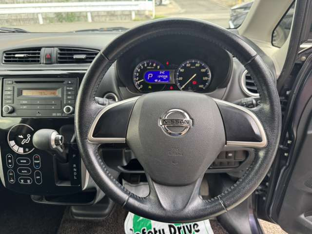 デイズハイウェイスターX