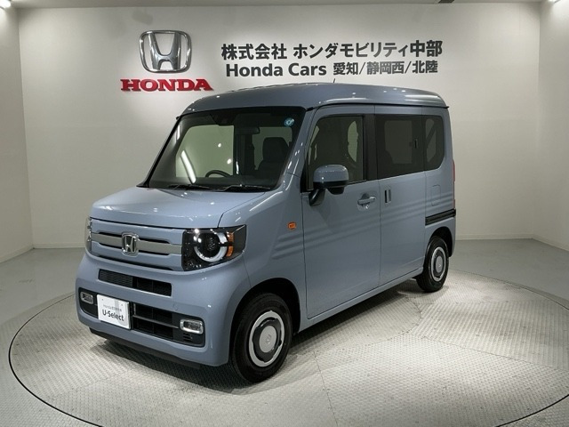 N-VANファン