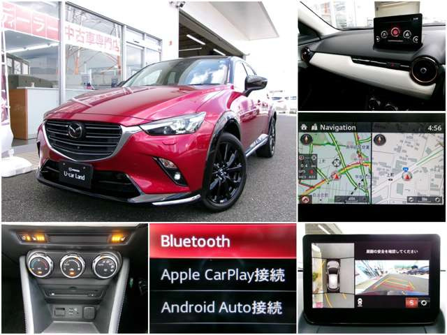 CX-31.5 15S スーパー エッジー 4WD