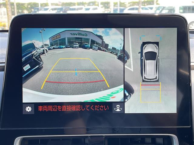 アクア1.5 Z