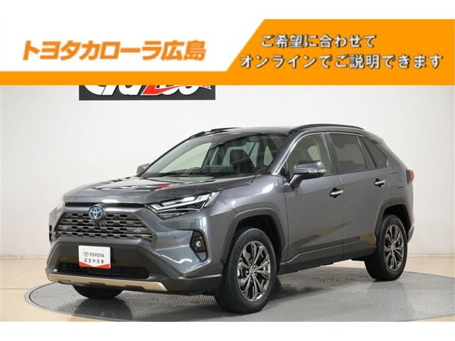 RAV42.5 ハイブリッド G E-Four 4WD