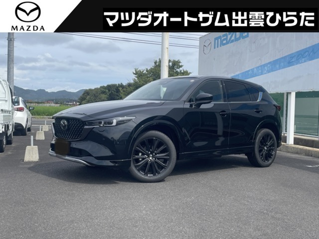CX-52.2 XD ドライブ エディション 4WD
