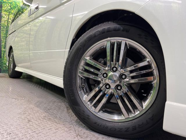 �y17�C���`�A���~�z�C�[���z�O�ςɃ}�b�`�����A���~�z�C�[���𑕒����Ă���܂��B�e��A���~�z�C�[����A�X�^�b�h���X�^�C�����戵�����Ă���܂��B���񂲑��k����������