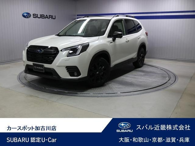 フォレスター2.0 X エディション 4WD