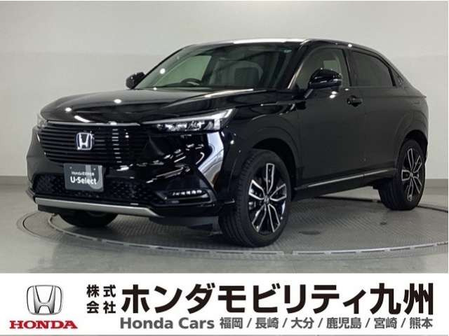ヴェゼル1.5 ハイブリッド Z
