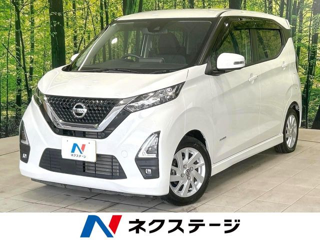 デイズハイウェイスターX