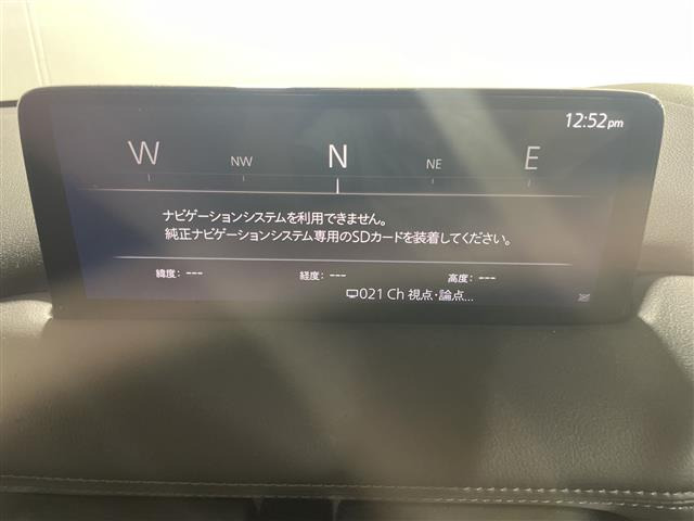 CX-52.2 XD スポーツアピアランス
