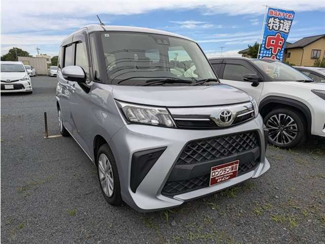 ルーミー1.0 G