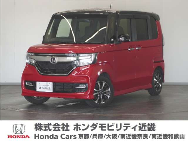 N-BOXカスタムG L ホンダセンシング