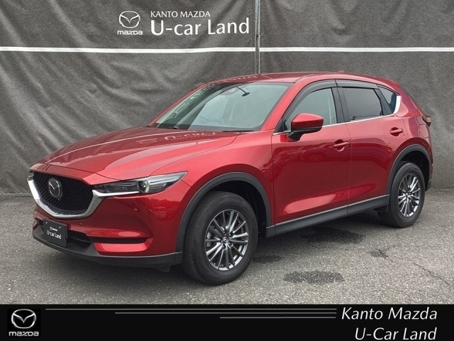 CX-52.0 20S