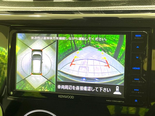 �y�}���`�A���E���h���j�^�[�z��p�̃J�����ɂ��A�ォ�猩���낵���悤�Ȏ��_��360�x�N���}�̎��͂��m�F���邱�Ƃ��ł��܂������p�������m�F���₷���A�����ꏊ�ł̐؂�Ԃ��⒓�Ԃ��X���[�Y�ɍs���܂��B