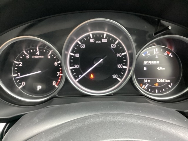 CX-52.0 20S