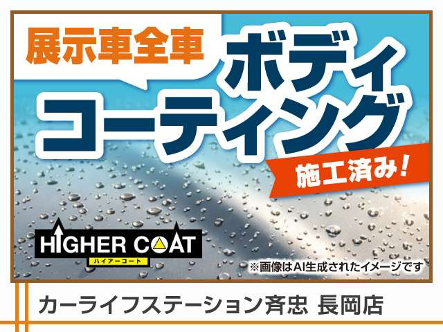 ハスラーハイブリッド(HYBRID) G 4WD