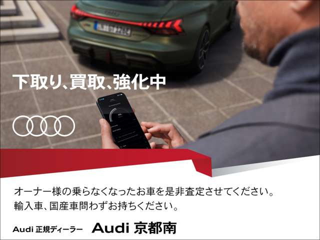 Q335 TFSI アドバンスド