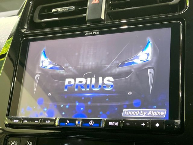 プリウス1.8 S ツーリングセレクション