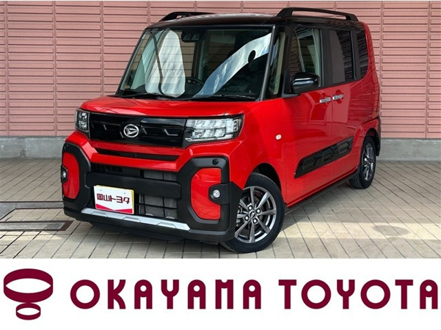 タントファンクロス