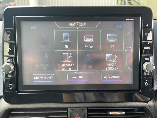 デイズハイウェイスターX プロパイロットエディション
