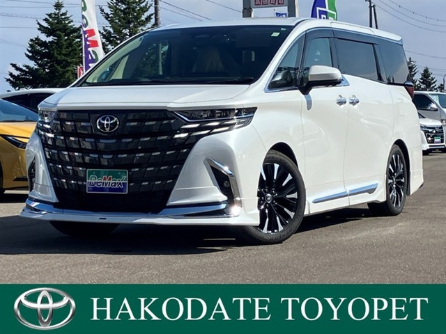 アルファードハイブリッド 2.5 エグゼクティブ ラウンジ E-Four 4WD