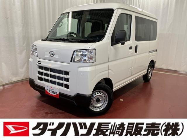 ハイゼットカーゴ