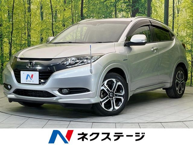 ヴェゼル1.5 ハイブリッド Z