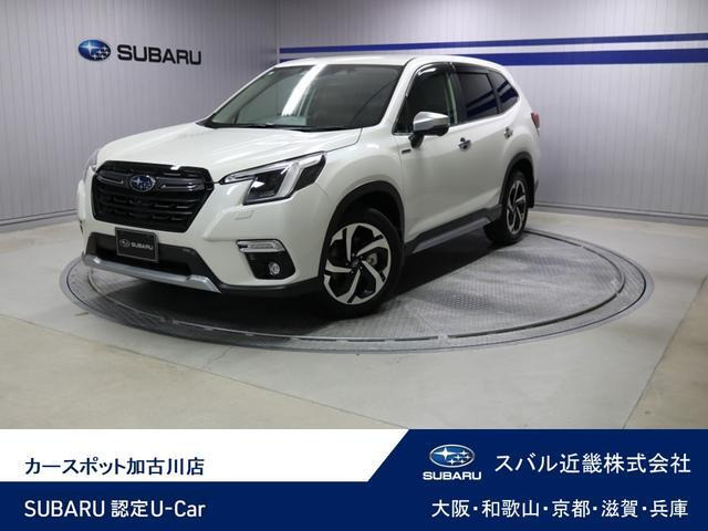 フォレスター2.0 アドバンス 4WD