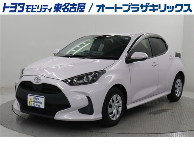 ヤリス1.0 X