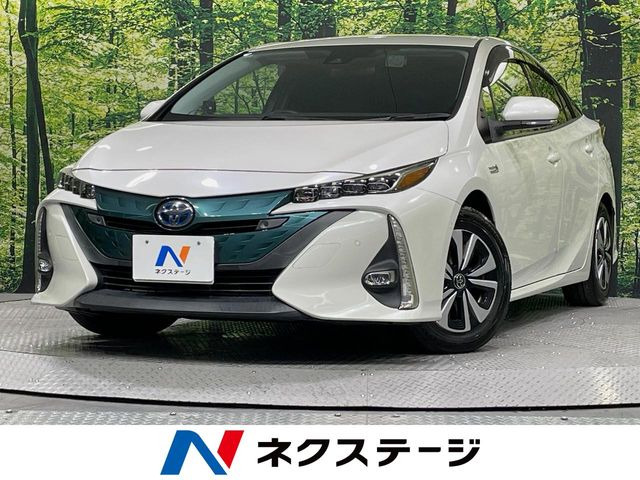 プリウスPHV1.8 S ナビパッケージ セーフティ プラス
