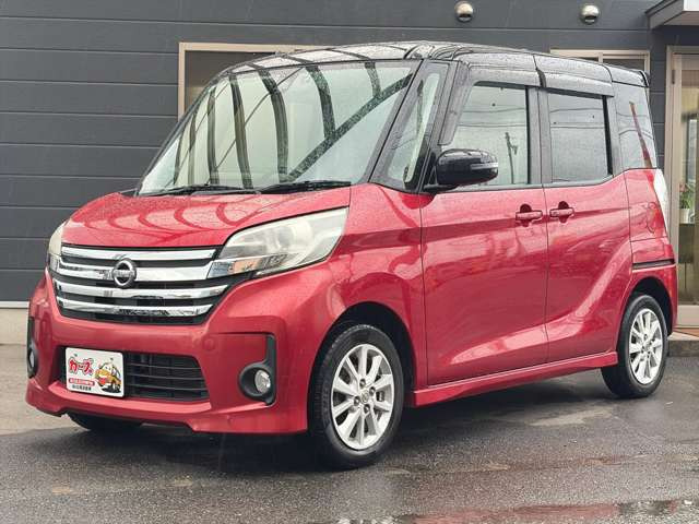 軽39.8専門店カーズの車輌をご覧いただき、誠にありがとうございます。福岡県小郡市上岩田1186-7TEL:0942-73-6060までお問合せ下さい♪