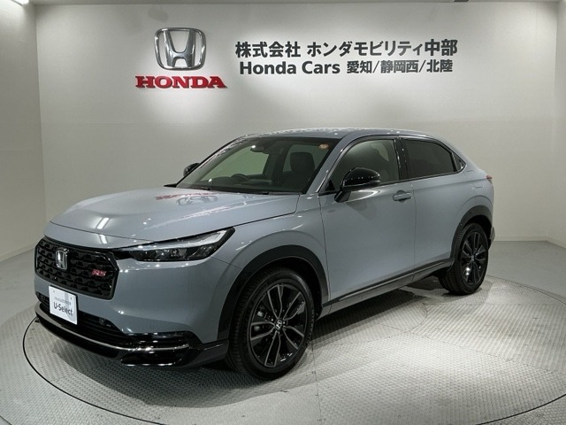 ヴェゼル1.5 e:HEV RS