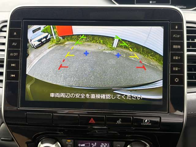 セレナ1.2 e-POWER ハイウェイスターV