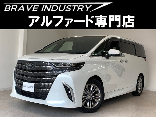 アルファード2.5 Z