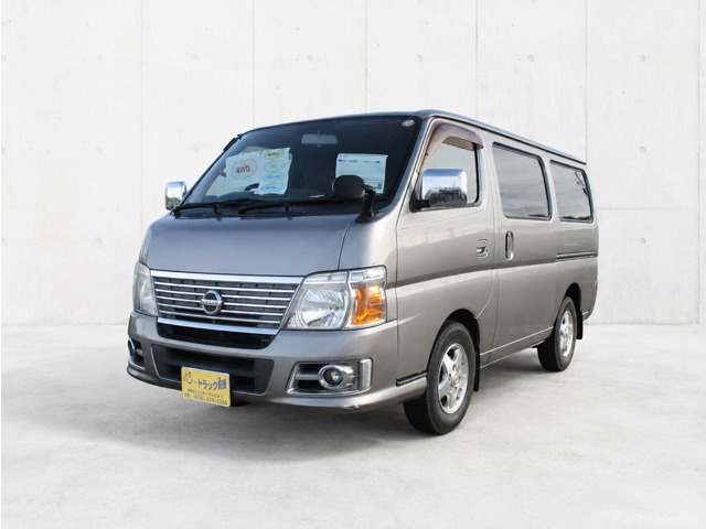 キャラバン3.0 DX ロング VリミテッドII ディーゼル 4WD