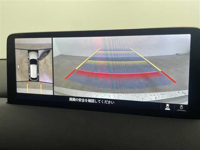 CX-52.0 20S ブラックトーンエディション