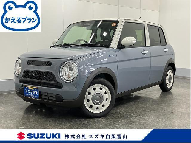 アルトラパンLC ハイブリッド X 4WD