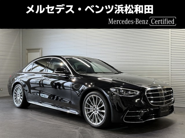 SクラスS500 4マチック AMGライン (ISG) 4WD
