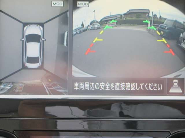 ティアナ2.5 XL ナビAVMパッケージ