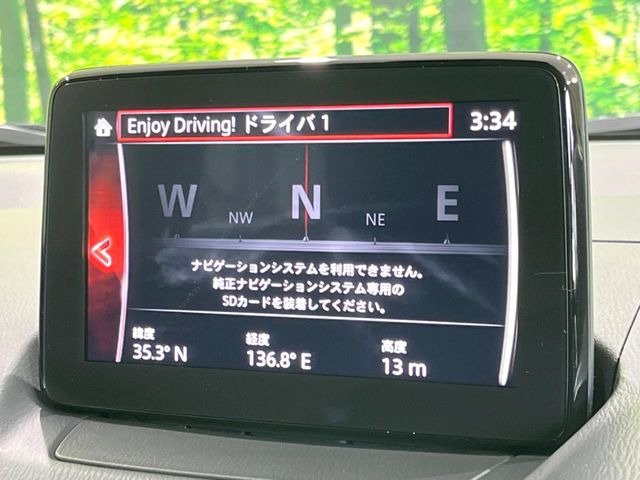 CX-31.8 XD プロアクティブ Sパッケージ